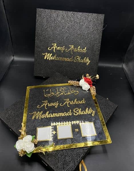 Customized Nikkah Frame 13