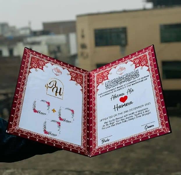 Customized Nikkah Frame 16