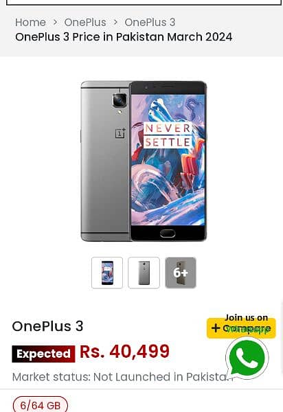 oneplus 3.6/64gb brand new phone 11