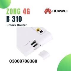 Zong GSM Router unlock