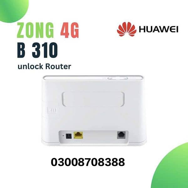 Zong GSM Router unlock 1