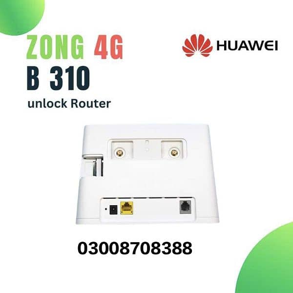 Zong GSM Router unlock 2