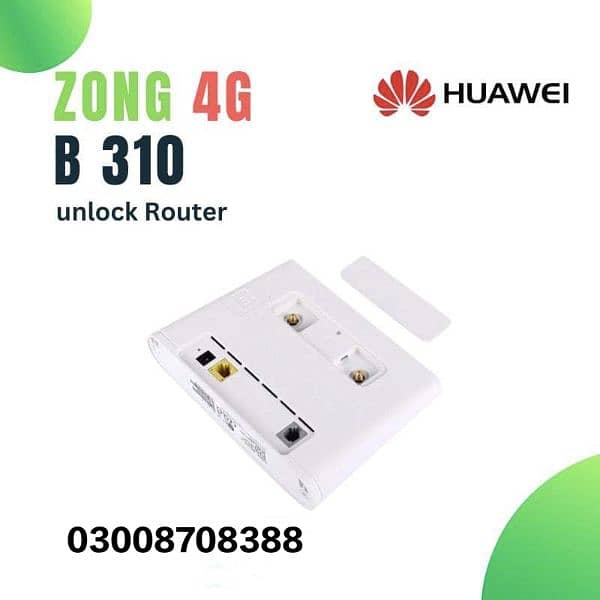Zong GSM Router unlock 3