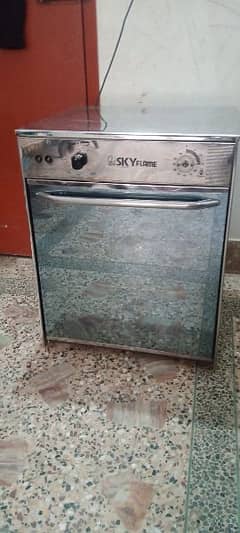 sky flame oven