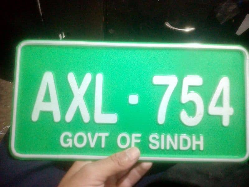 costume vhical number plate|| delivery available in all Pakistan 5
