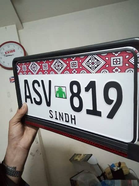 costume vhical number plate|| delivery available in all Pakistan 7