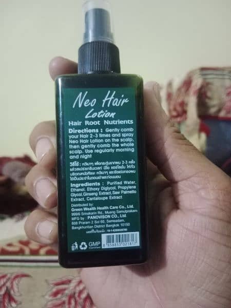 hair Oil best in the world 7
