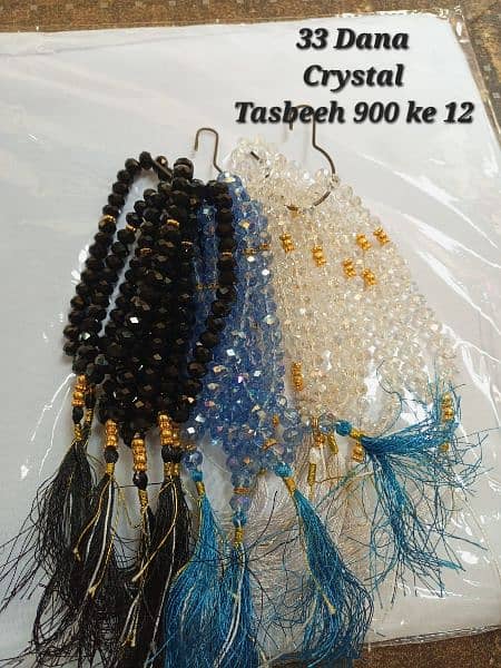 Tasbeeh , Crystal Taseeh , Jai Namaz , Turkey Topi 1