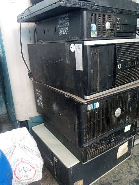 get best price for computer non used items. 03122810637 0