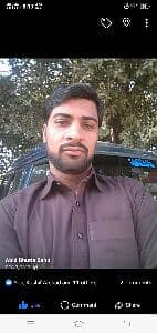 Abid