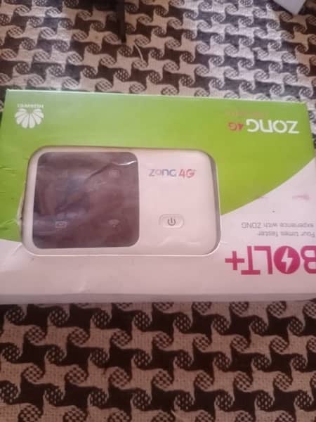 wifi zong 4g 0