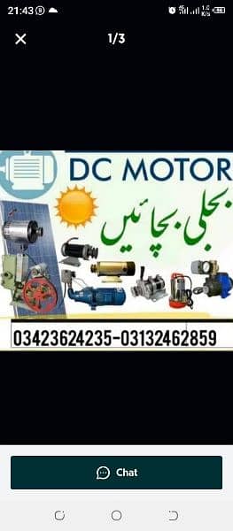 Dc Motor /12 volt donkey pump / suction pump/ Solar water pump/ lal pu 5