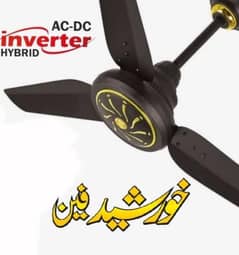 khurshid Fan AC DC pure copper