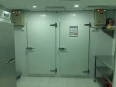 | cold storage | blast freezer | cold room| reefer | refrigeration |