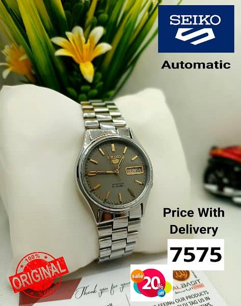 4 ہزار سے لیکر 9 ہزار تک Seiko 5 Automatic Citizen Orient 03161737353 0