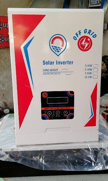 NEW modal solar inverter (5KV) (7KV) (10KV) without battery 0