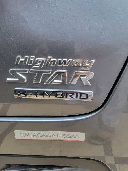 Nissan Days Highway Star Pro pilot 9
