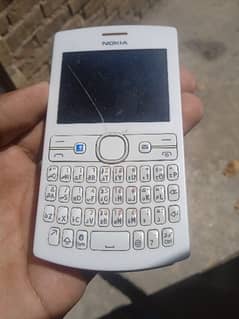 Nokia 205