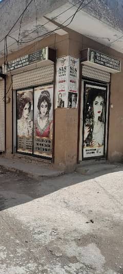 Beauty saloon Business for sale
