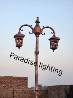 light/outdoor Garden pole light | street light | fancy lamp | lights