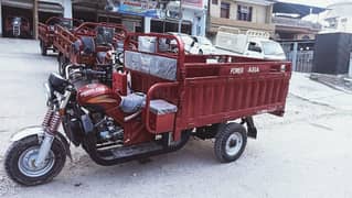POWER ASIA LOADER RIKSHAW - ALL PAKISTAN DELIVERY