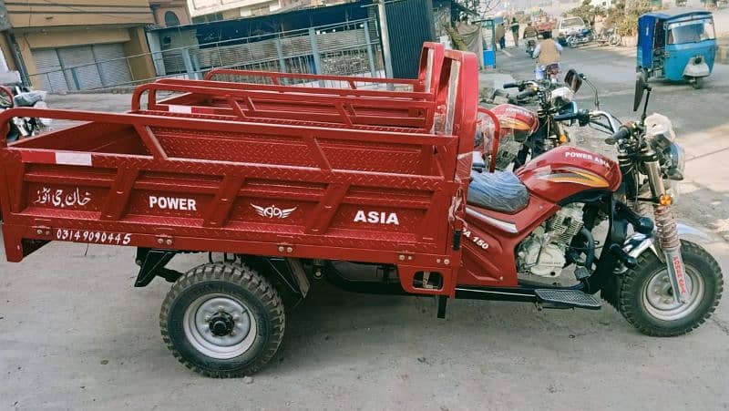 POWER ASIA LOADER RIKSHAW - ALL PAKISTAN DELIVERY 3