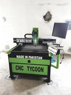 Cnc Marble Cutting Machine/Marble Desiging Machine/Marble Cutter