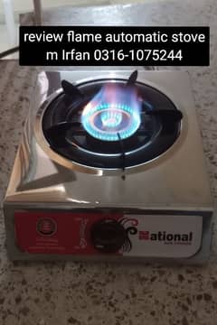 LPG New automatic stove