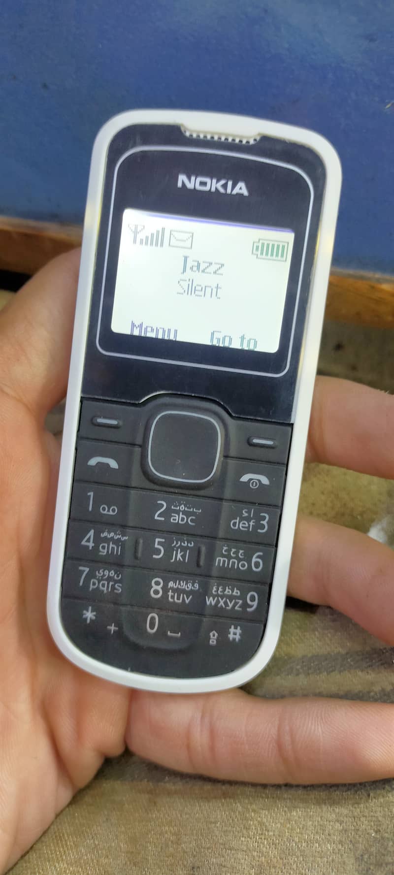 Nokia 1202 1