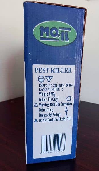 Box pack Kri Kri Mosquito | Insect | Pest Killer  [1.5 feet] 7
