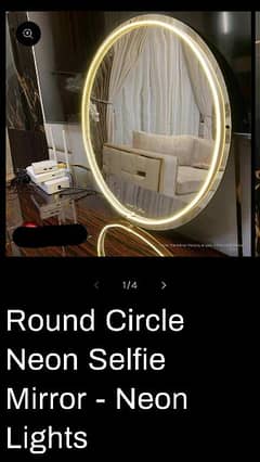 Round mirror 0