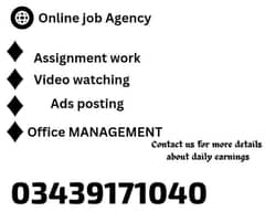 online job at home/Google/easy/part time/full time