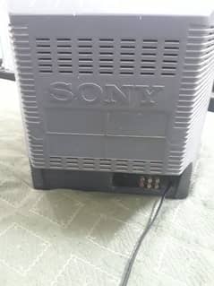 Sony Japanese TV 0