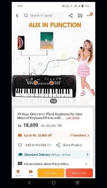 Electronic Paino Keyboard GITAR 6