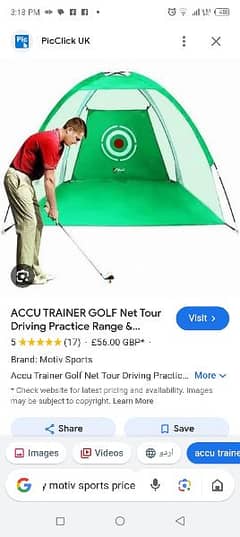 Brand: Motiv Sports

Accu Trainer Golf Net Tour