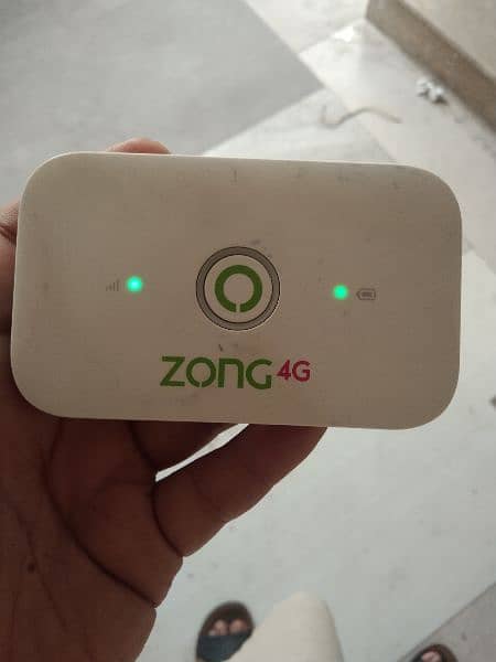 Zong Device All Network Unlock 0