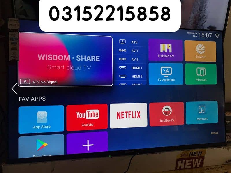 NEW SAMSUNG 43 INCHES SMART LED TV UHD DYNAMIC COLOR LCD 2024 0