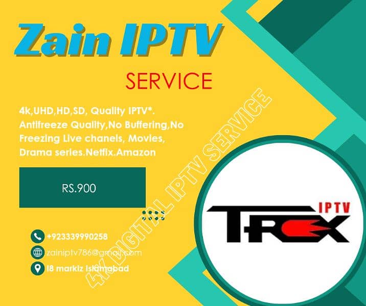 TREX IPTV 900rs +03+3+3+9+9+9+0+2+5+8 All worlds live TV channel 0