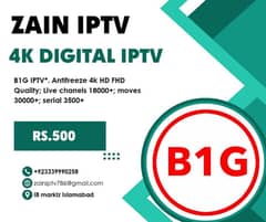 4K Digital IPTV (03-3-3-9-9-9-0-2-5-8) All worlds live TV channel