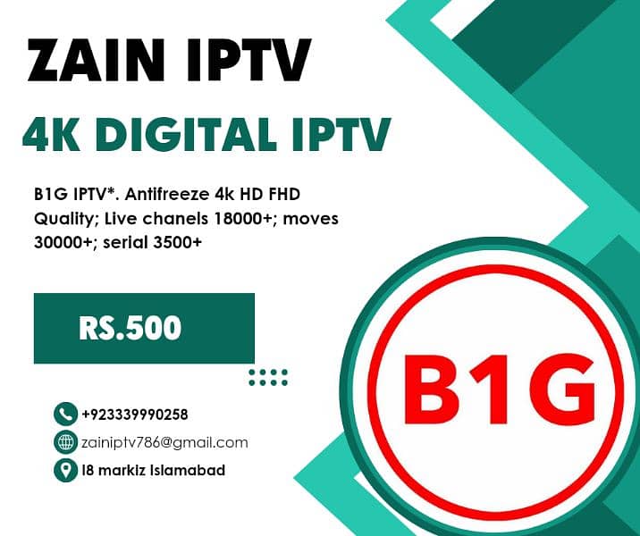 4K Digital IPTV (03-3-3-9-9-9-0-2-5-8) All worlds live TV channel 0