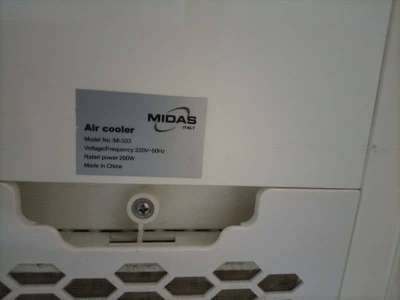 Midas Air Cooler / Chiller 3