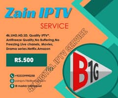 B1G IPTV Service provide All worlds live TV channel