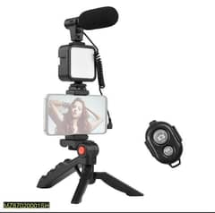 Video making vlogging kit All pakistan delievery