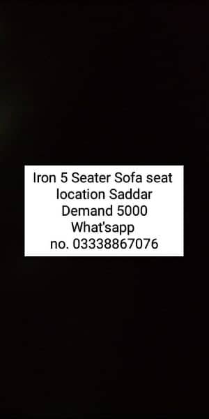 5 seater sofa location Saddar Karachi 0