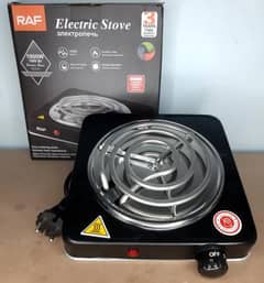 RAF Electric Stove Available All Over In Pakistan