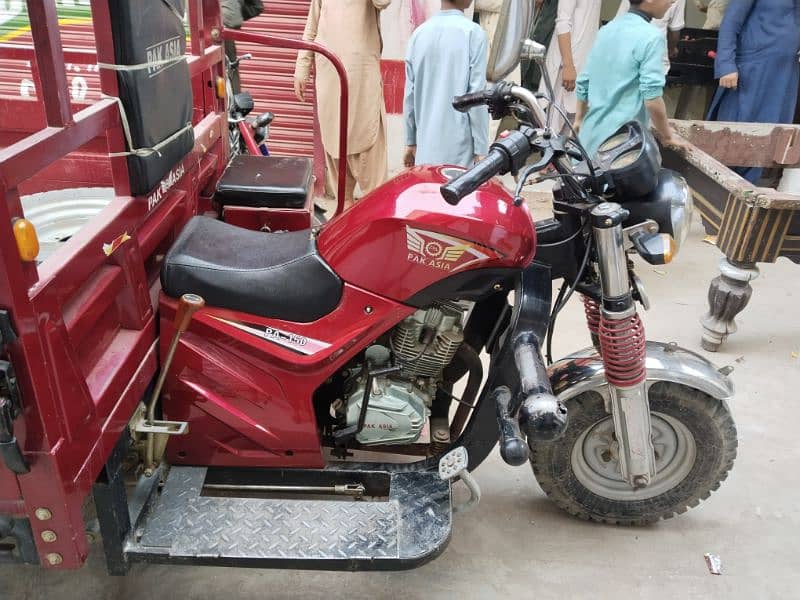 Loader Rickshaw Pak Asia 150cc 1