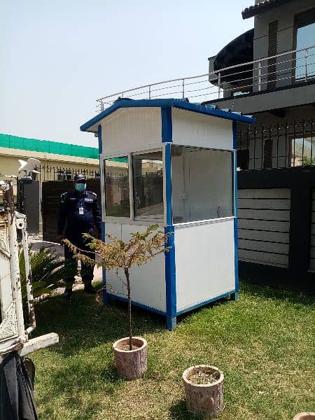 prefabe security guard cabin prefabe room container & portable toilet 1