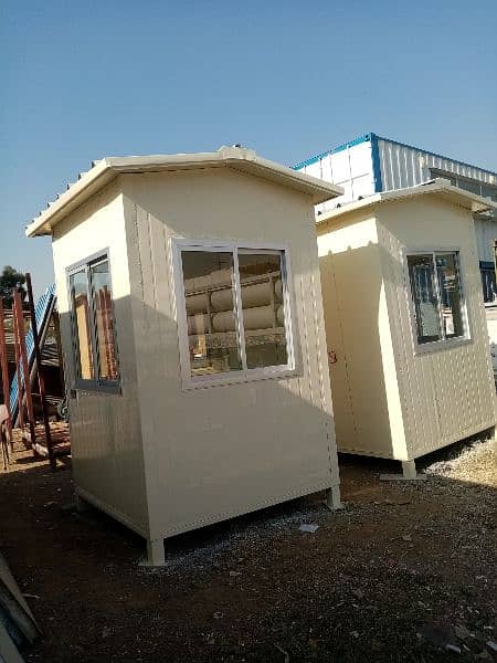 prefabe security guard cabin prefabe room container & portable toilet 2