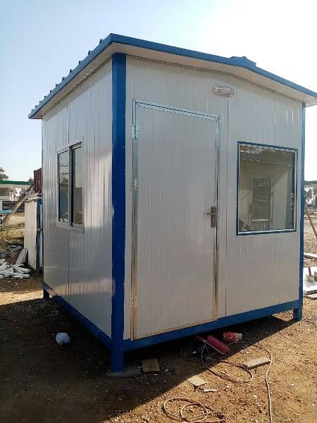 prefabe security guard cabin prefabe room container & portable toilet 5