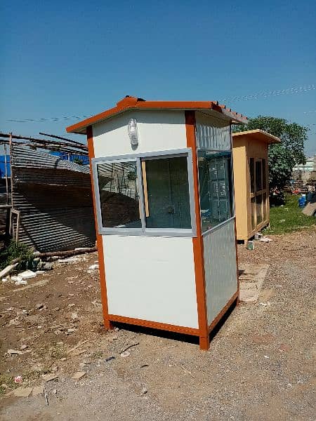 prefabe security guard cabin prefabe room container & portable toilet 8